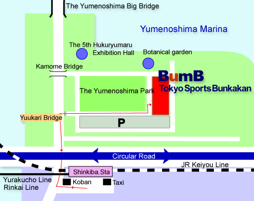 The BumB Tokyo Sports Bunkakan